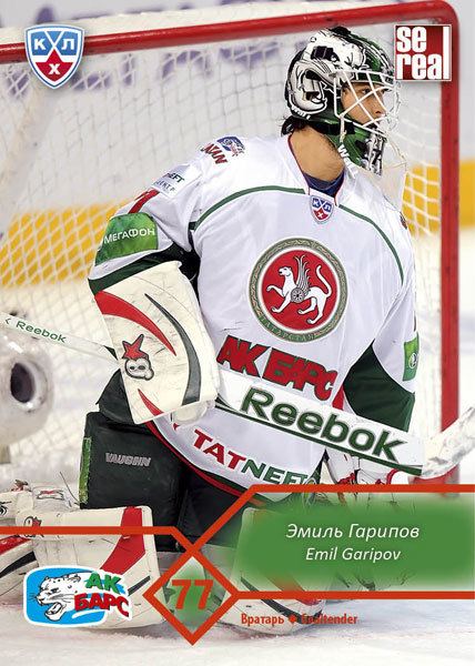 Emil Garipov KHL Hockey cards 201213 Sereal Emil Garipov AKB003