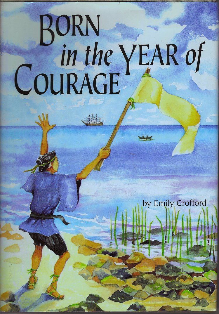 Emily Crofford Born in the Year of Courage Emily Crofford 9780876146798 Amazon
