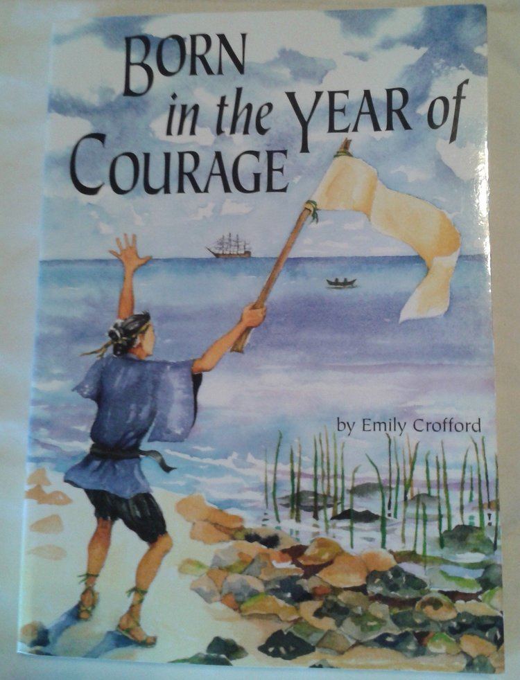 Emily Crofford Born in the Year of Courage Emily Crofford 9781575054247 Amazon