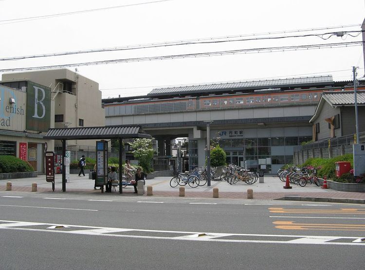 Emmachi Station