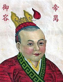 Emperor Bing of Song httpsuploadwikimediaorgwikipediacommonsthu