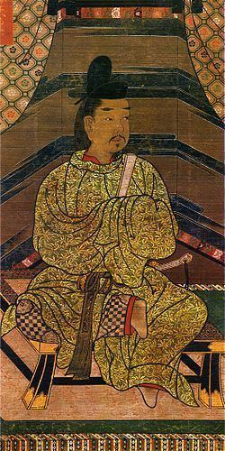 Emperor Daigo httpsuploadwikimediaorgwikipediacommonsthu