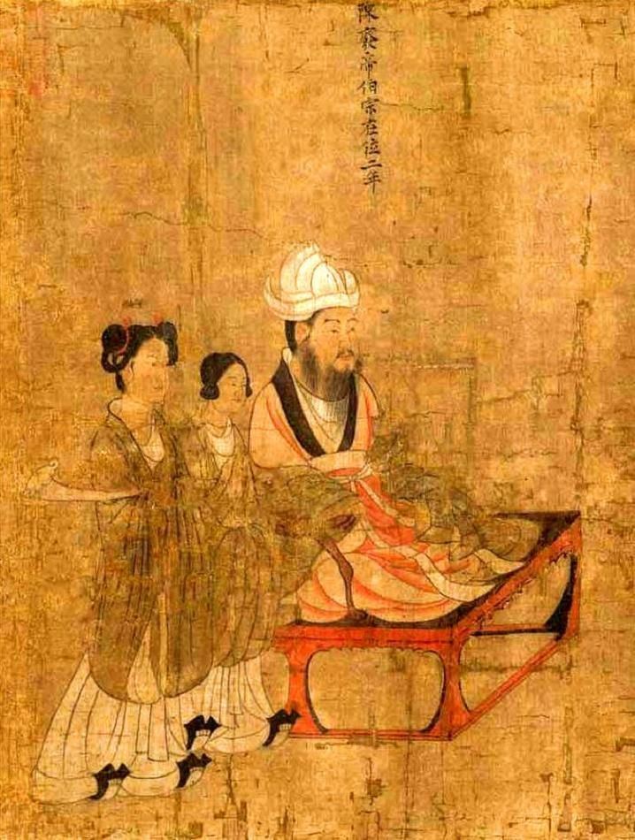 Emperor Fei of Chen Yan Liben Emperor Fei of Chen Thirteen Emperors 5 Chinese