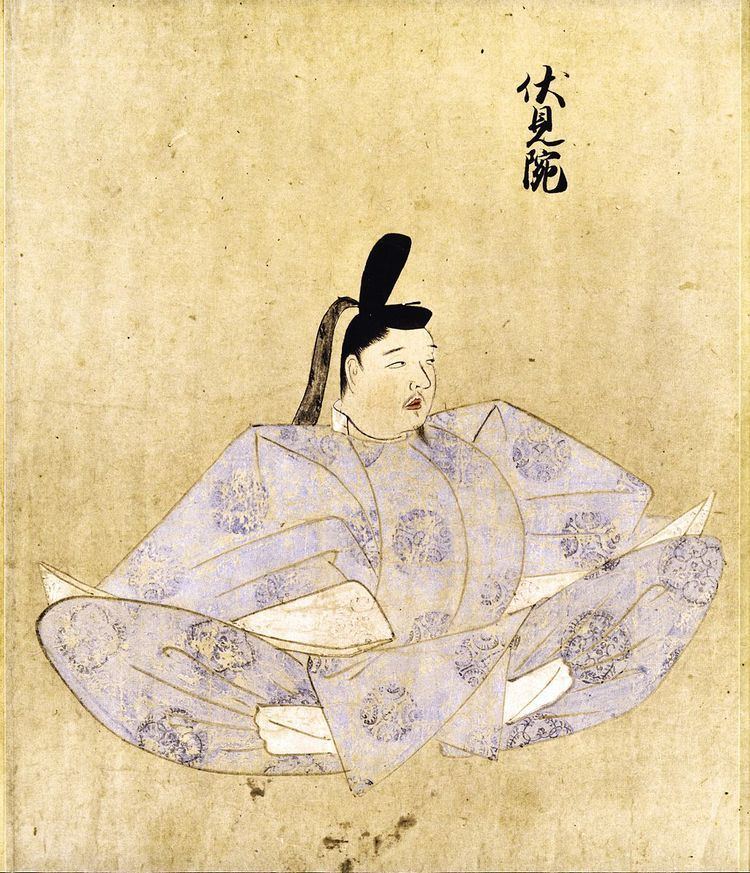 Emperor Fushimi
