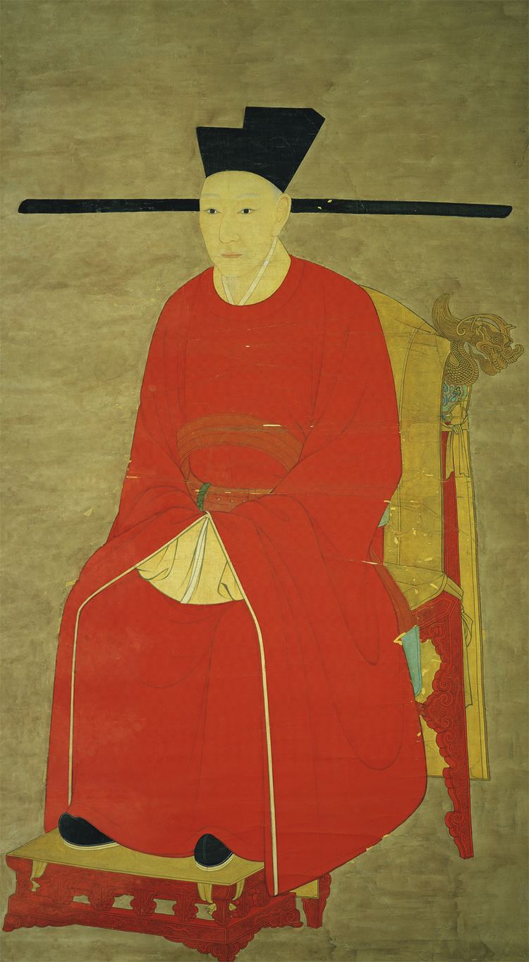 Emperor Gaozong of Song httpsuploadwikimediaorgwikipediacommons00