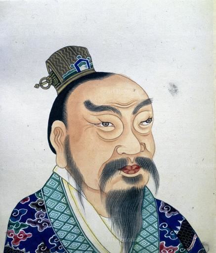 Emperor Gaozu of Han Government Han dynasty