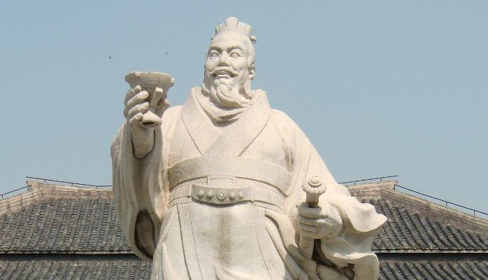 Emperor Gaozu of Han 1st Leadership Lesson from Han the Highest Emperor Gaozu Liu