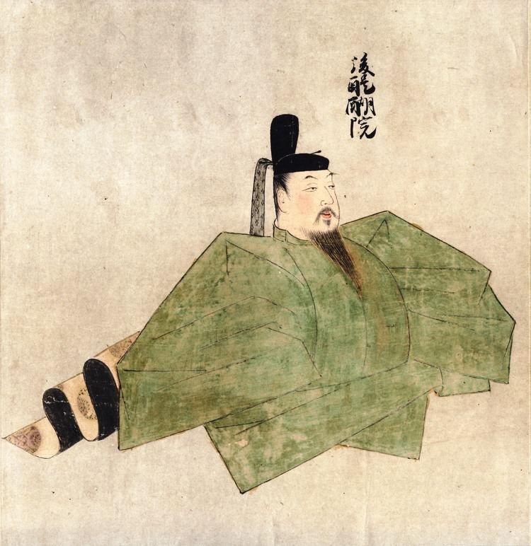 Emperor Go-Daigo FileEmperor GoDaigojpg Wikimedia Commons