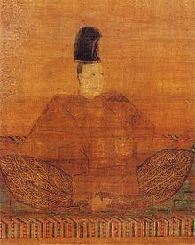 Emperor Go-En'yū httpsuploadwikimediaorgwikipediacommonsthu