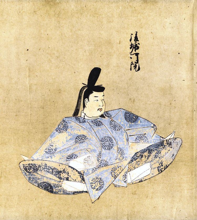 Emperor Go Horikawa - Alchetron, The Free Social Encyclopedia