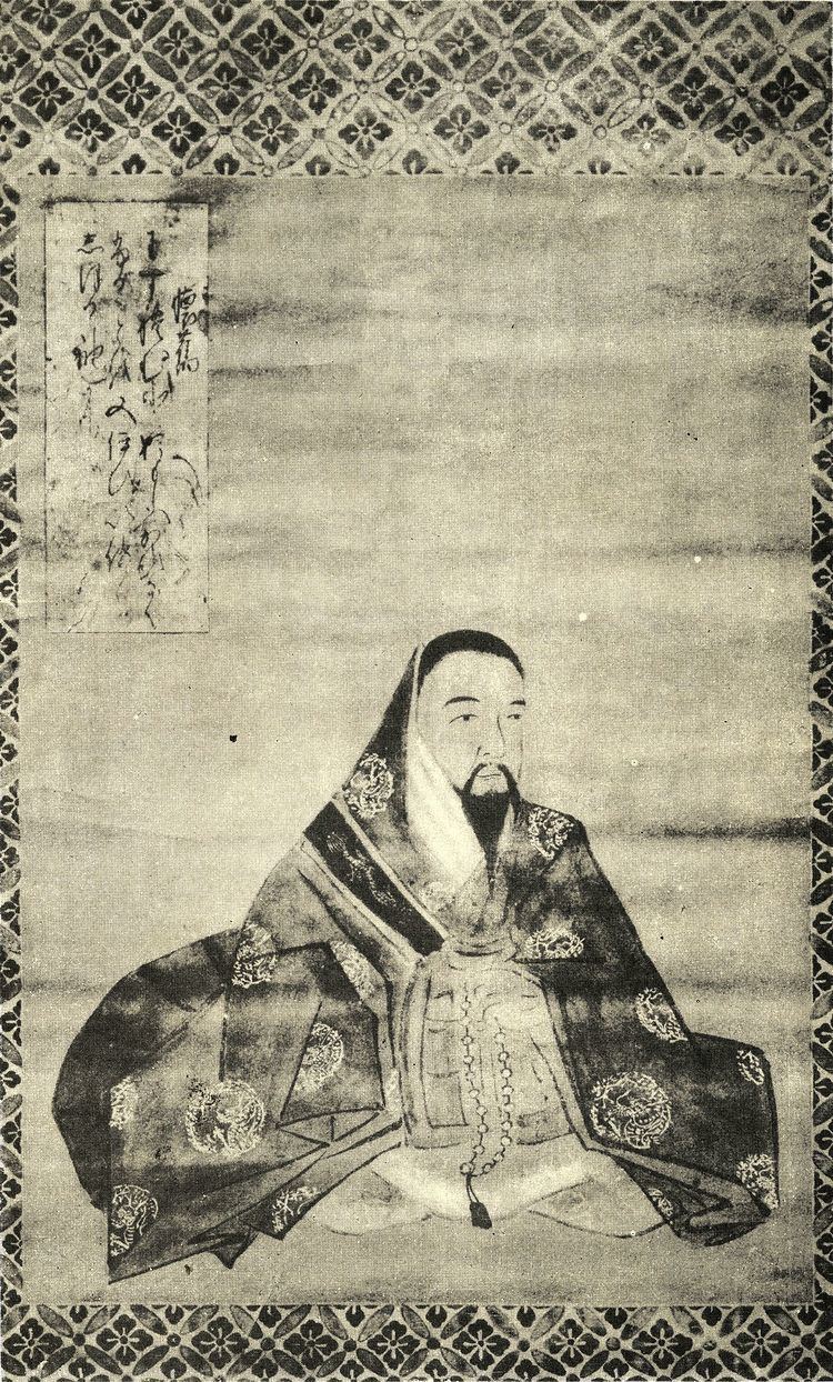 Emperor Go-Kameyama Emperor GoKameyama Wikipedia