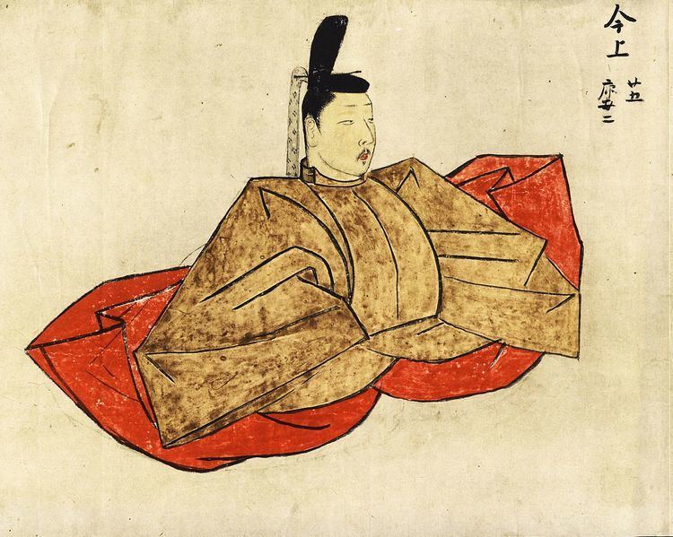 Emperor Go-Kogon