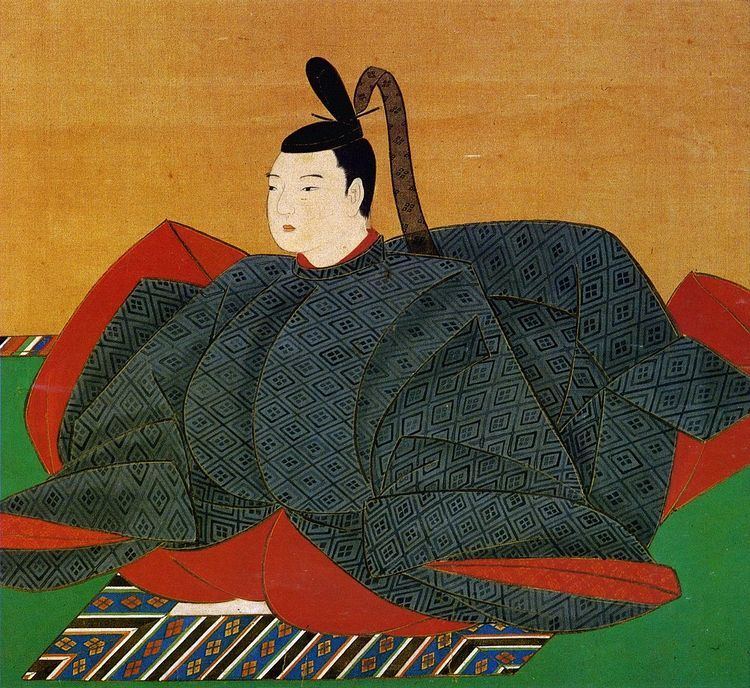 Emperor Go-Komyo