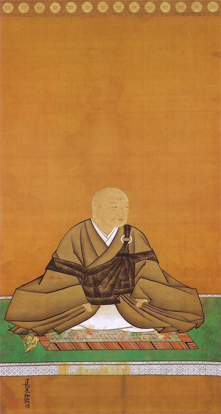 Emperor Go-Mizunoo Emperor GoMizunoo Wikipedia