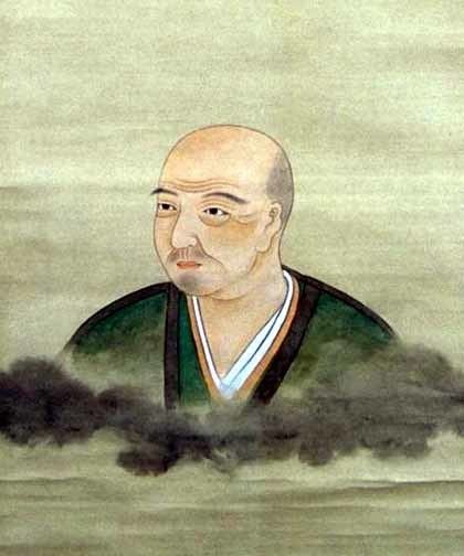 Emperor Go-Nara Emperor GoNara Archives KNDT