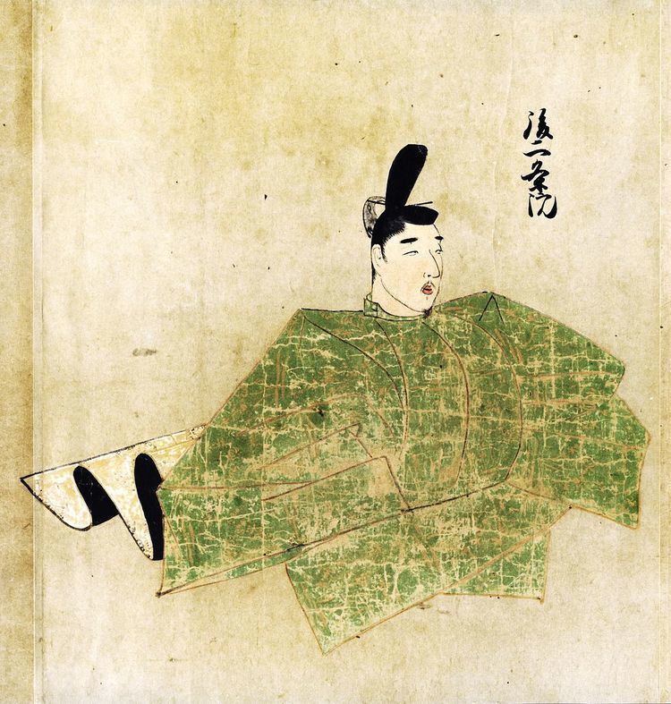 Emperor Go-Nijo