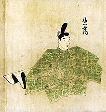 Emperor Go-Nijō httpsuploadwikimediaorgwikipediacommonsthu