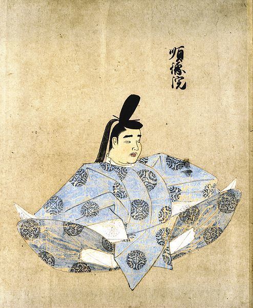 Emperor Go-Toba Emperor GoToba Archives KNDT