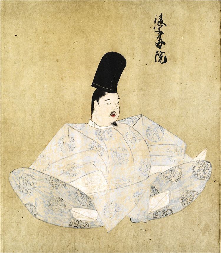 Emperor Go-Uda Emperor GoUda Wikipedia