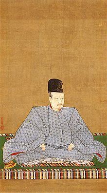 Emperor Go-Yōzei httpsuploadwikimediaorgwikipediacommonsthu