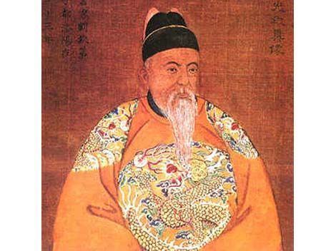 Emperor Guangwu of Han httpssmediacacheak0pinimgcom736x320d26