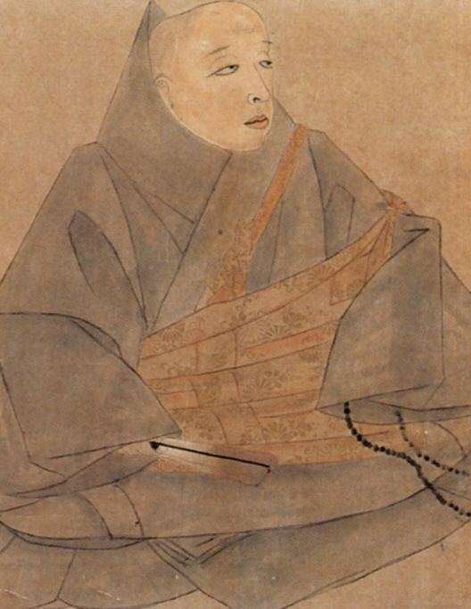 Emperor Hanazono