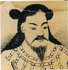 Emperor Itoku httpsuploadwikimediaorgwikipediacommonsthu