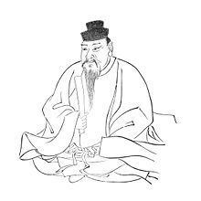 Emperor Ōjin httpsuploadwikimediaorgwikipediacommonsthu