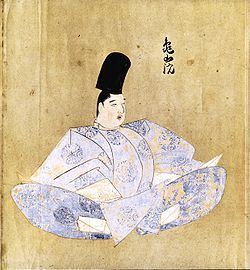 Emperor Kameyama uploadwikimediaorgwikipediacommonsthumbff6
