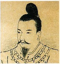 Emperor Kōan httpsuploadwikimediaorgwikipediacommonsbb