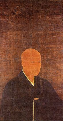 Emperor Kōgon httpsuploadwikimediaorgwikipediacommonsthu