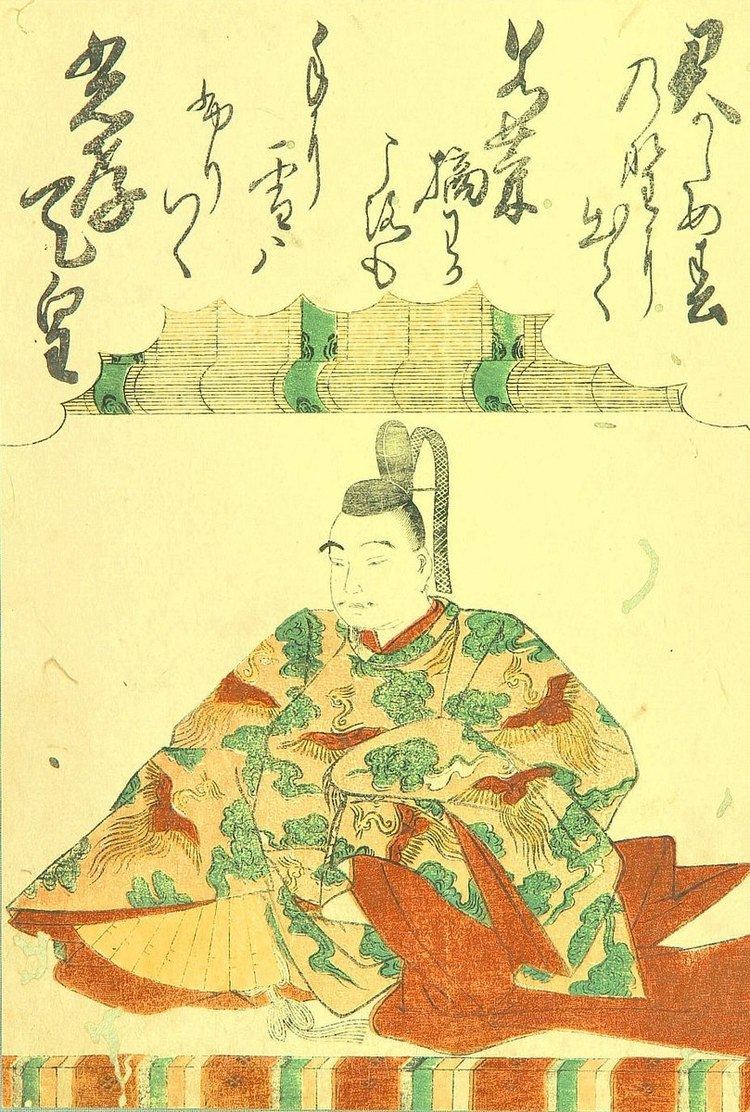 Emperor Koko