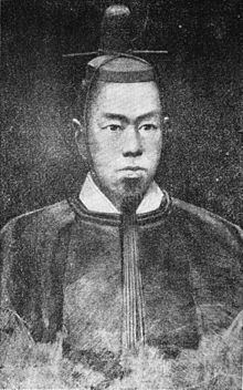 Emperor Kōmei httpsuploadwikimediaorgwikipediacommonsthu