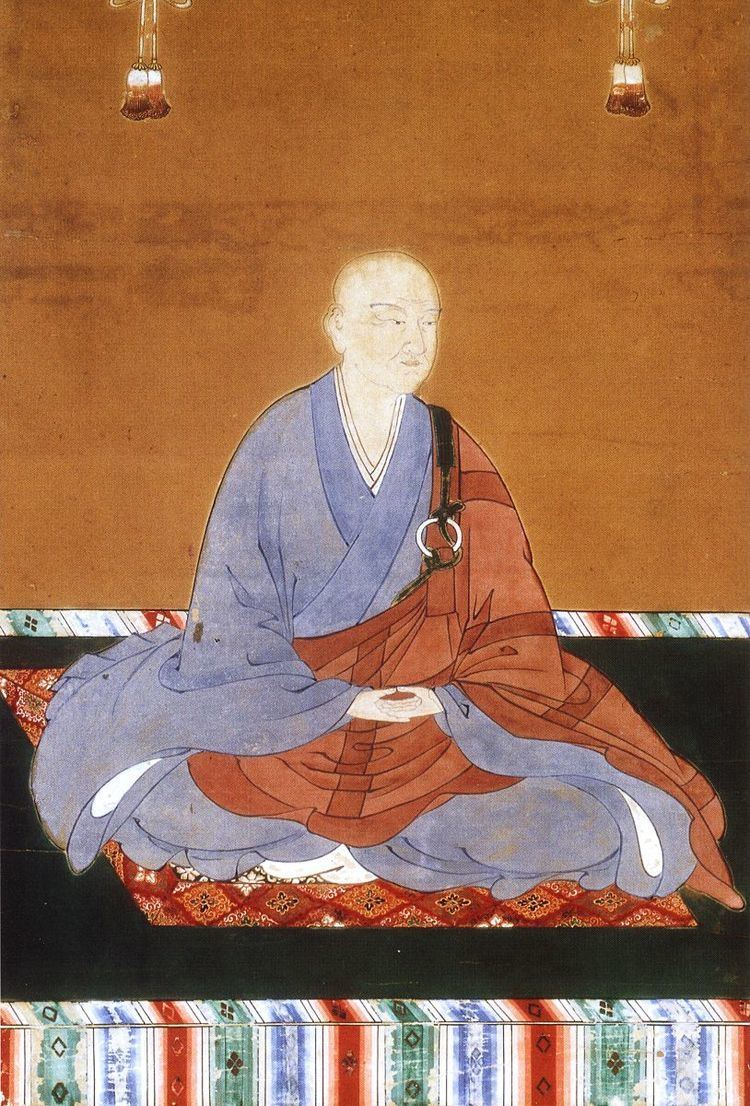 Emperor Komyo