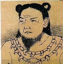 Emperor Kōshō httpsuploadwikimediaorgwikipediacommonsthu
