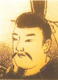 Emperor Kōtoku httpssmediacacheak0pinimgcom236x07c4b4