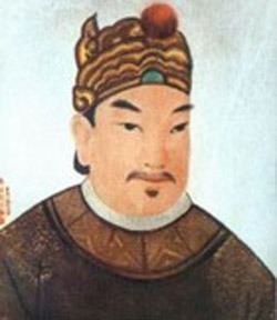 Emperor Ling of Han httpsthehistoryofchinafileswordpresscom2014