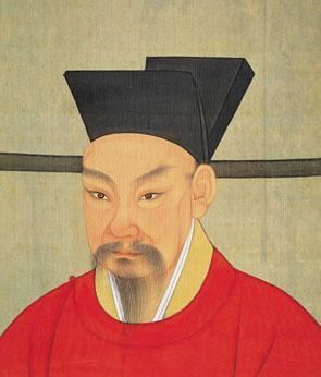 Emperor Lizong