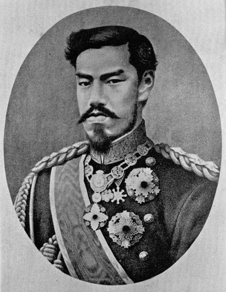 Emperor Meiji MeijiShowa 912130004 Emperor Meiji Vintage Images of Japan