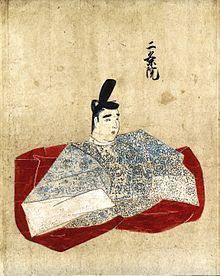 Emperor Nijō httpsuploadwikimediaorgwikipediacommonsthu