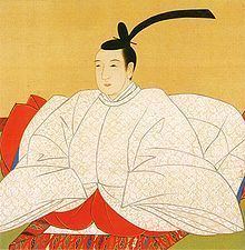 Emperor Ninkō httpsuploadwikimediaorgwikipediacommonsthu