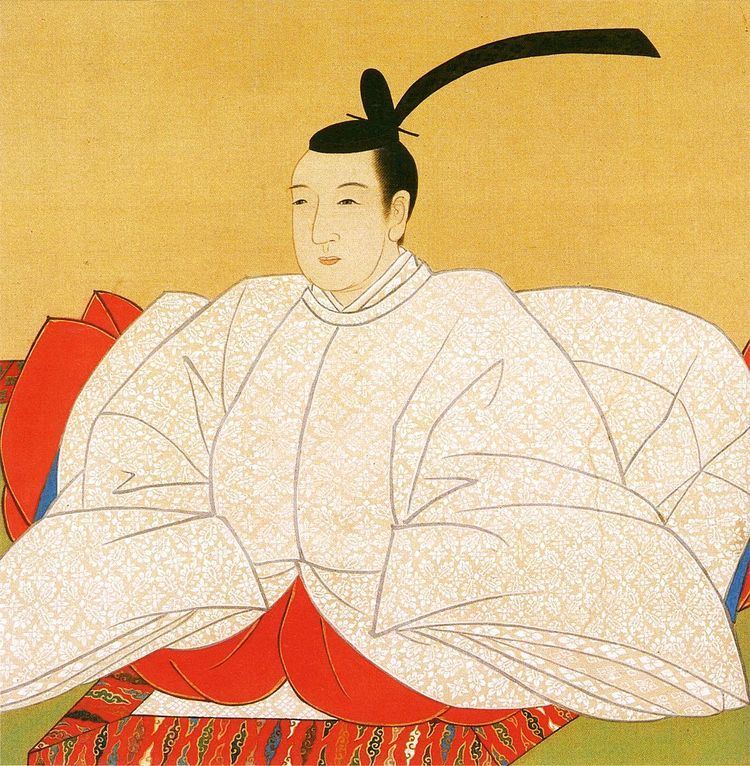 Emperor Ninko