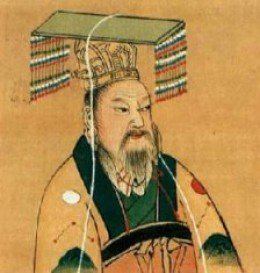 Emperor of China Will the Tomb of the First Emperor of China Ever Be Excavated