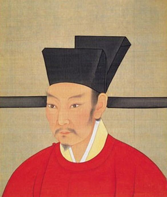 Emperor Qinzong Emperor Qinzong Wikipedia