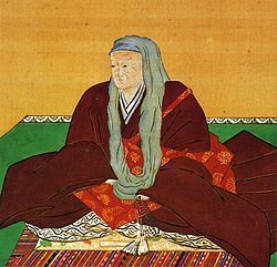 Emperor Reigen httpsuploadwikimediaorgwikipediacommonsthu