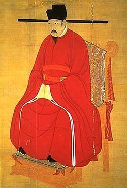 Emperor Renzong of Song httpsuploadwikimediaorgwikipediacommonsthu