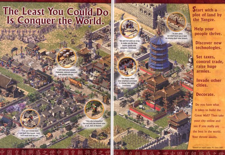 Emperor: Rise of the Middle Kingdom wwwmobygamescomimagescoversl21341emperorri