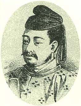 Emperor Seinei Japan Emperor in Kofun period Emperor Seinei another