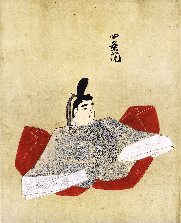 Emperor Shijo