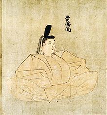 Emperor Sutoku httpsuploadwikimediaorgwikipediacommonsthu